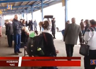 Инвалидам не хотят продавать льготные билеты в Мукачево