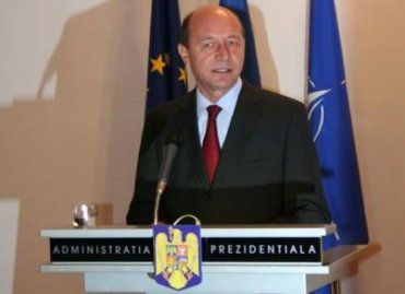 Президент Румынии Траян Бэсеску сдал свои полномочия