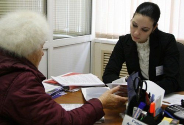 В Ужгороде открыли цыганский центр правовой помощи