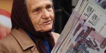 В Мукачево мошенница под видом социального работника ограбила пенсионерку