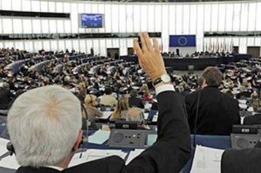Европарламент принял резолюцию против действий России