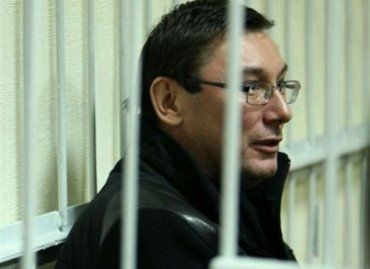 Европейский суд признал арест Юрия Луценко незаконным!