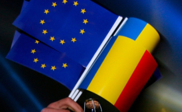 Румыния не войдет в еврозону до 2015 года, а возможно и позже