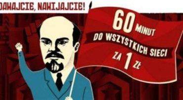 В Польше сняли веселый рекламный ролик с Лениным