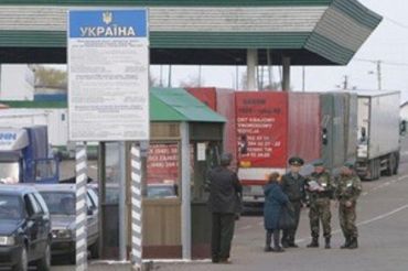 Россиянин был задержан пограничниками на ПП "Тиса"