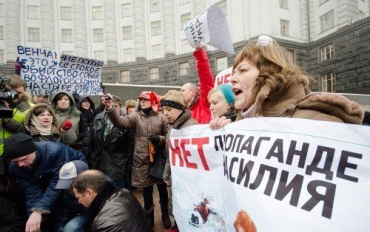 В Киеве, Риме и Москве прошел протест против убийств собак