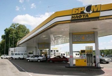 Основным покупателем дизельного топлива на аукционе выступила БРСМ-Нафта