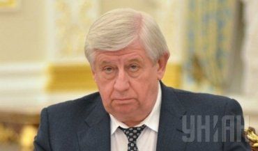 Генеральный прокурор Виктор Шокин комментирует реформу