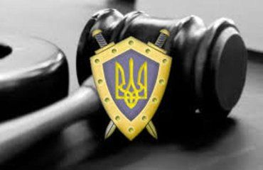 Прокуратурой Свалявского района заявлен иск в лице органа местного самоуправлени