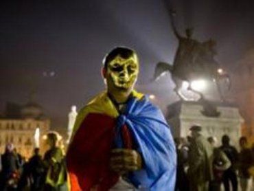 В городах Румынии прошел национальный "Королевский марш"