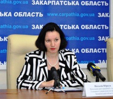 Начальник регистрационной службы управления юстиции Наталия Юркуц