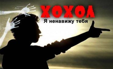Убитый в России 16-летний парень - уроженец Закарпатской области