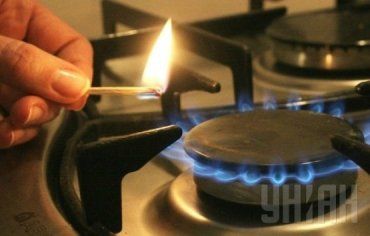 Кабмин подтвердил снижение цены на газ в отопительный сезон
