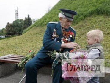 Все таки большинство украинцев считают 9 мая праздником