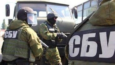 СБУ и ГПУ задержали участников преступной группировки