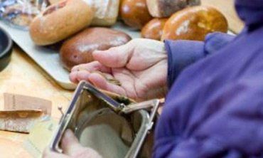 В областном центре Закарпатья самый дорогой хлеб в Украине