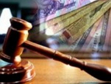 Прокуратура через суд добилась выплаты работникам АП «Бобовище» зарплаты