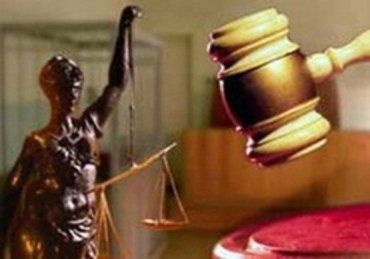 Береговский суд согласился с позицией государственного обвинителя