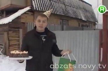 Виталий Глагола взял тортик, подарок и отправился в Закарпатье