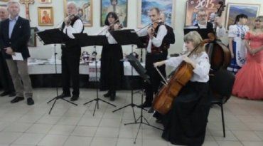 Открывали выставку в Ужгороде музыкой ансамбля "Венгерские мелодии"