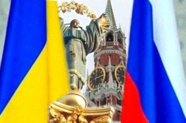 Открыто дело по статье о посягательстве на территориальную целостность Украины