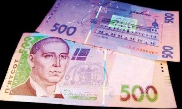 Райффайзен банк Аваль обнаружил фальшивку в 500 гривен
