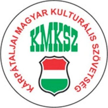 Общество венгерской культуры Закарпатья обеспокоено отменой "языкового" закона