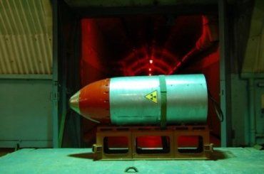 От ядерного оружия Украина отказалась после распада СССР