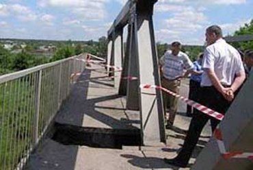 В Перечинском районе парень скинул свою девушку с моста