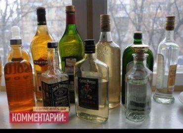 Жители Закарпатья променяли дорогую водку на дешевый виски