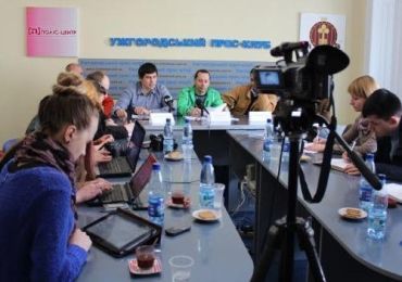 В Ужгородському прес-клубі відбулася прес-конференція