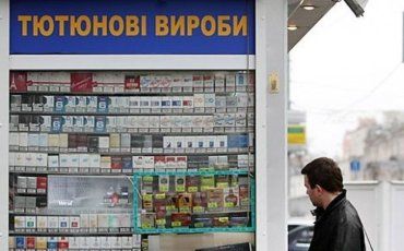 Ціни на сигарети зазнають підвищень