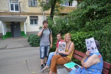 В самом центре Ужгорода неизвестные разбросали листовки