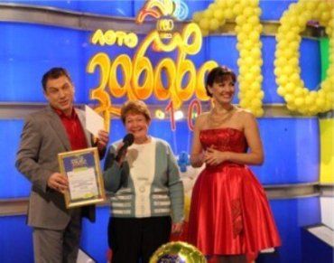 Закарпатец выиграл пять миллионов на «Лото-Забава»