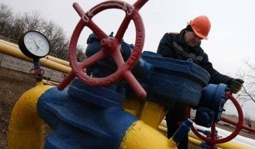 На скільки ще вистачить запасів газу для України