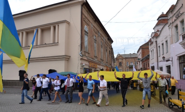 День Государственного Флага в Ужгороде отметили весьма активно