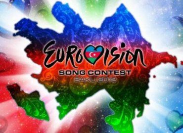 На «Евровидении-2012» Гайтана выступит 24 мая под номером 7‎