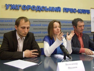 В Ужгороді відбулася прес-конференція щодо зведення 360 ГЕС