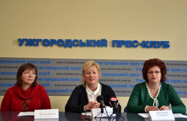 13 февраля в Ужгородском пресс-клубе состоялось заседание