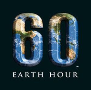 Час Земли - это глобальная инициатива по борьбе с изменением климата