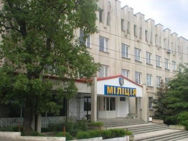 Мукачевская милиция 4 года искала пропавшую женщину