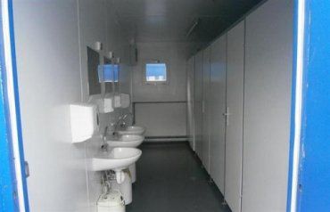 В Ужгороде вот-вот должен появиться общественный туалет