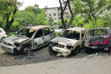 Массовые поджоги авто до глубины души задели МВД Украины