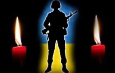 Погибшие бойцы АТО посмертно стали почетными гражданами Ужгорода
