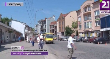 Ежедневно по улицам Ужгорода курсирует несколько маршруток