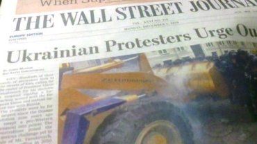 Зарубежные газеты вышли с украинской революцией на первых полосах