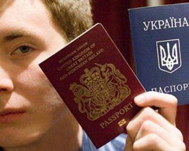 В Виноградове мошенник зарабатывал, обещая сделать венгерский паспорт