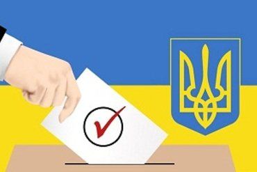 Рекомендации от Управления ДСНС Украины в Закарпатской области