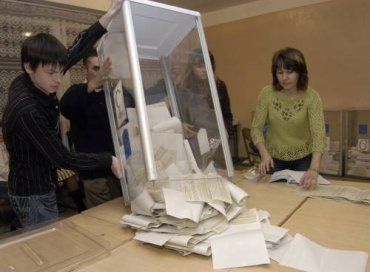 БЮТ проигрывает выборы в Тернополе. Побеждает "Свобода"