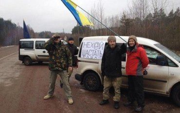 Придурки с патриотическим рвением блокируют российские фуры на Закарпатье